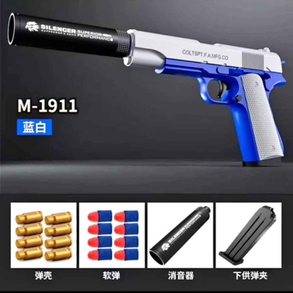 Blue and Silver Toy Gun with Accessories